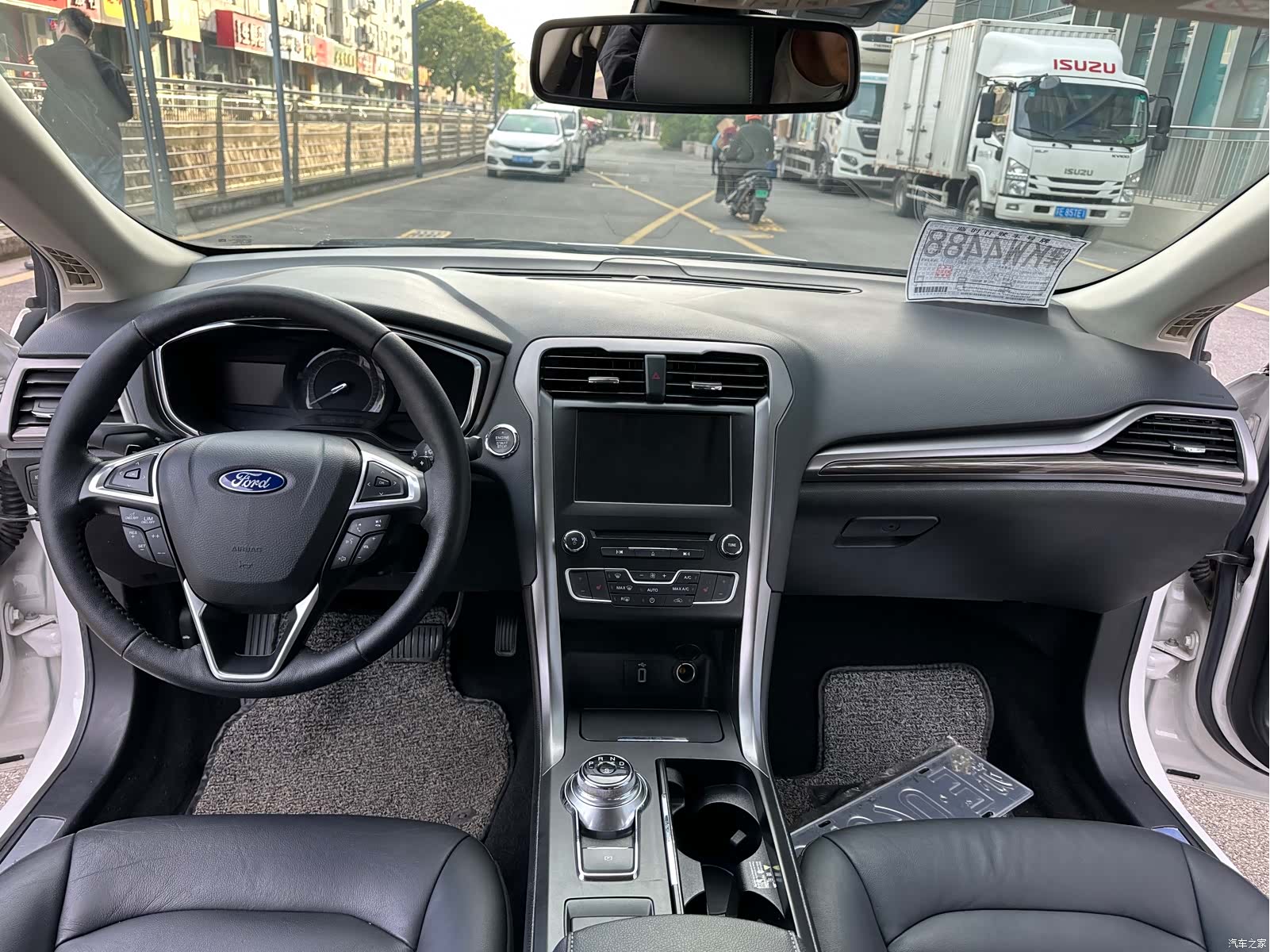 Ford Mondeo, 2017 9