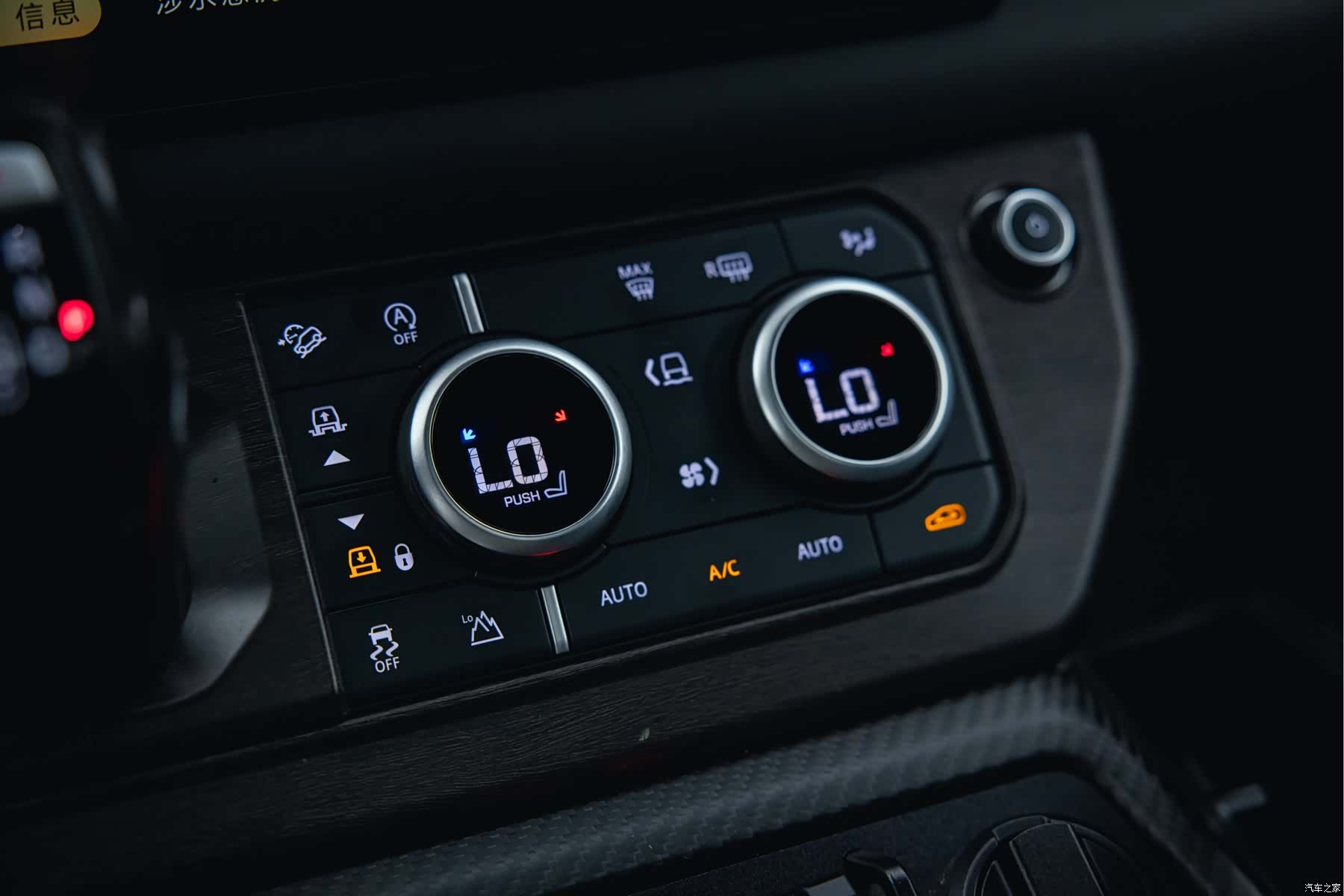 Land Rover Defender, 2022 13
