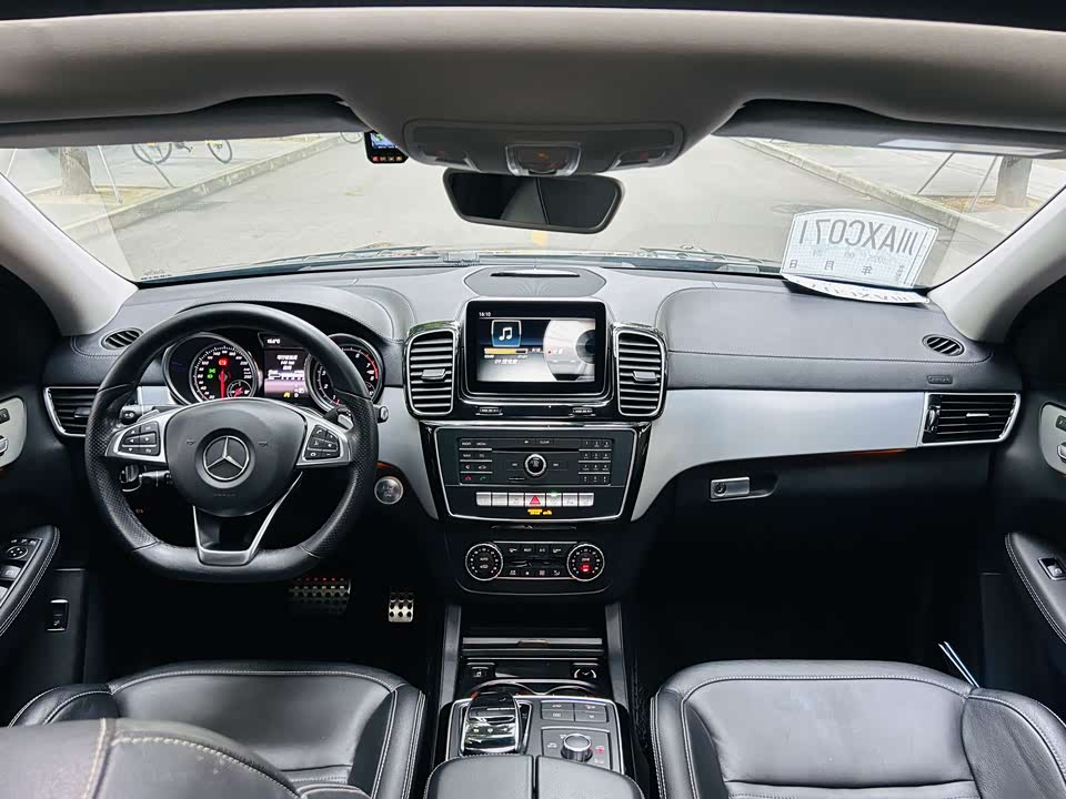 Mercedes-Benz GLE coupe