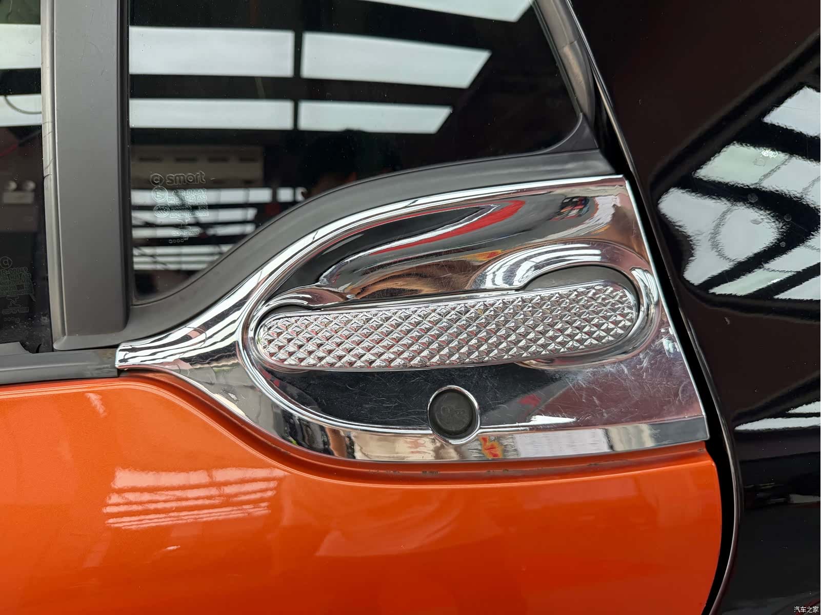 Smart Fortwo, 2017 13