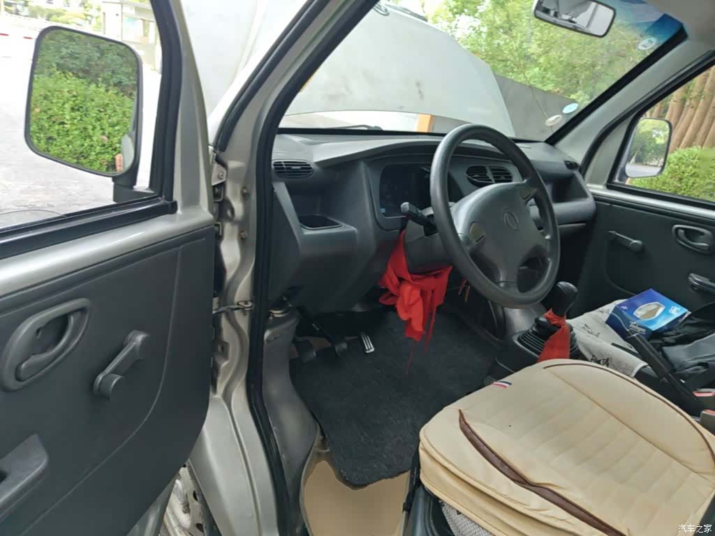 DongFeng K17, 2015 23