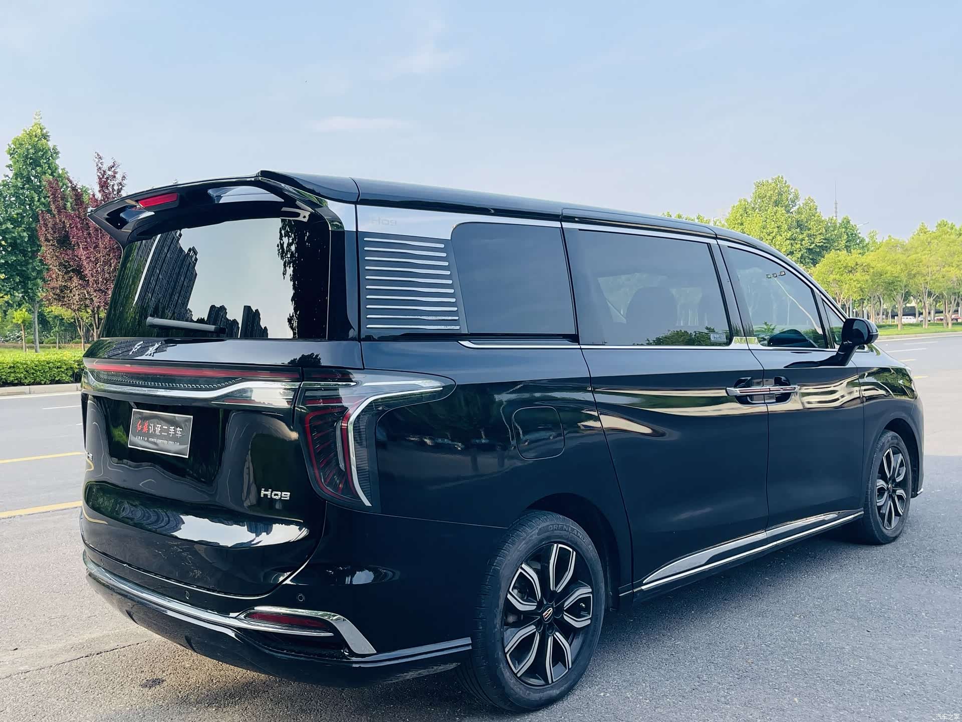 Hongqi HQ9, 2023 29