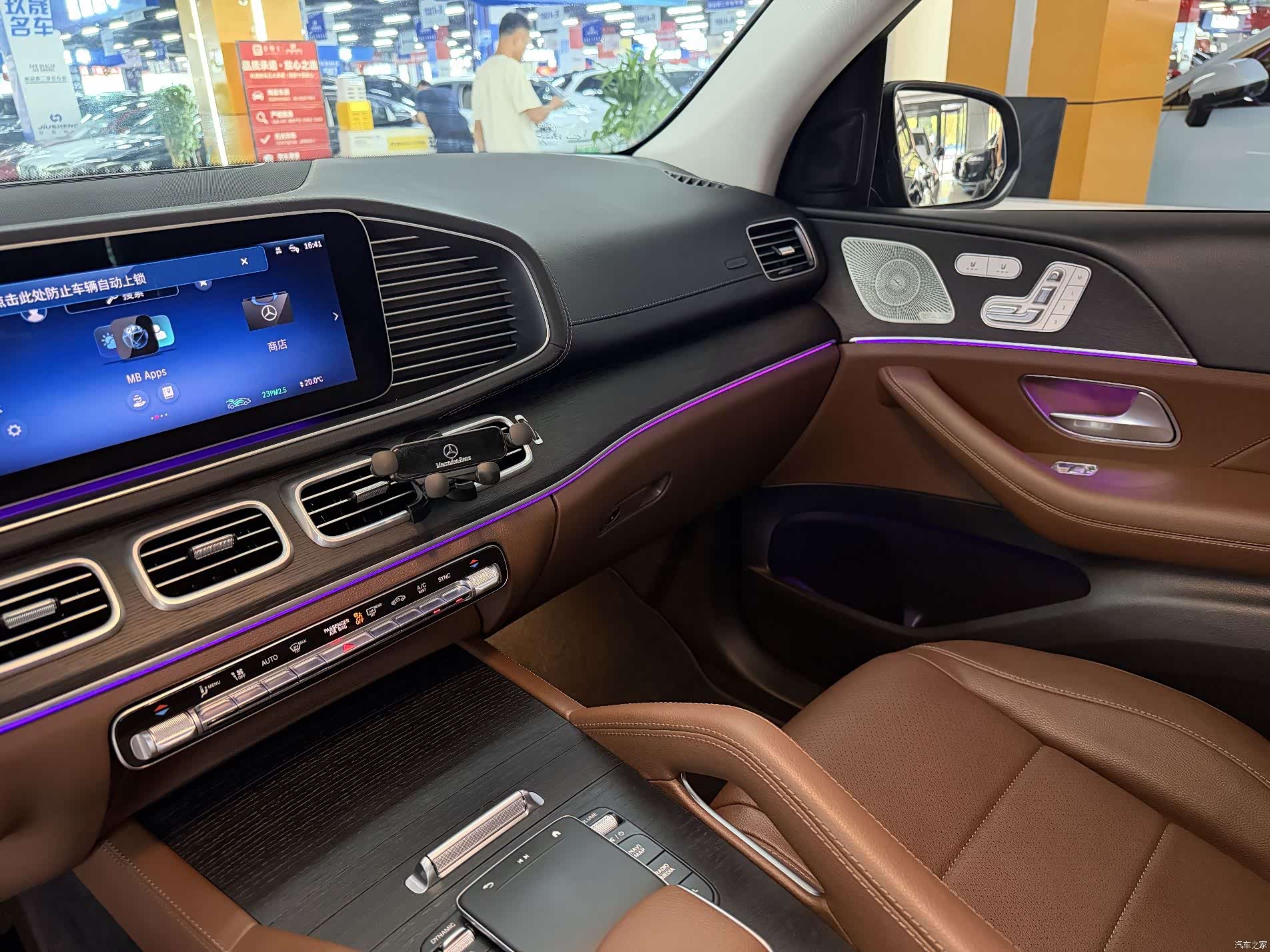 Mercedes-Benz GLE, 2025 10