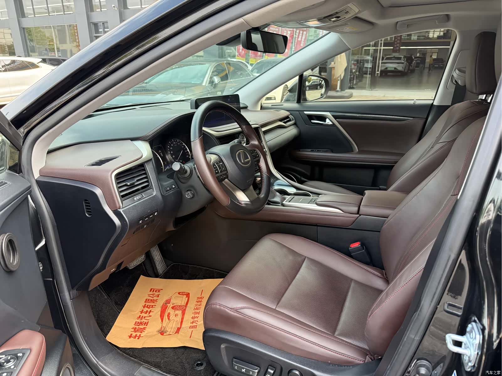 Lexus RX, 2022 4