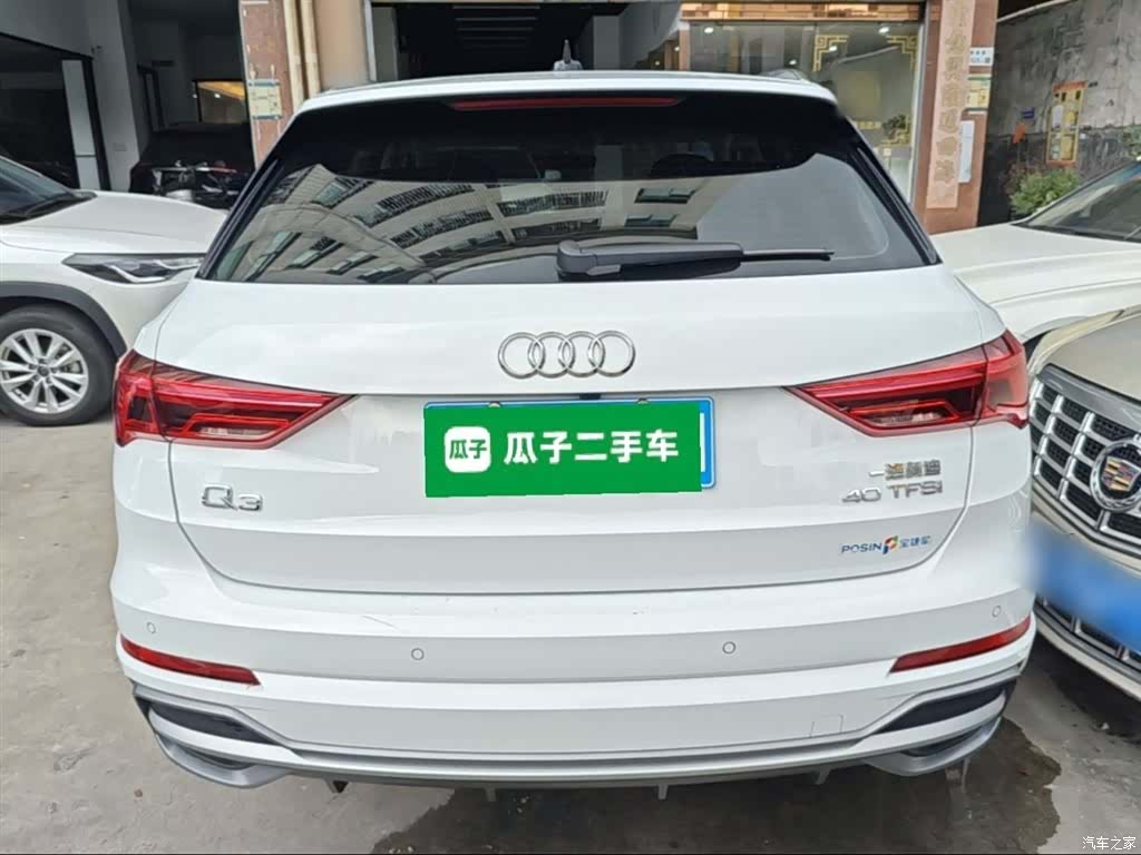 Audi Q3, 2020 6