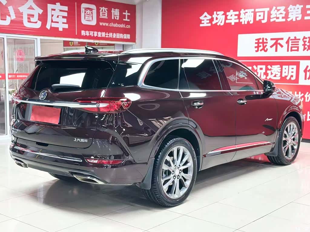 Buick Enclave, 2021 6
