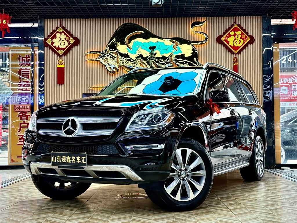 Mercedes-Benz GL