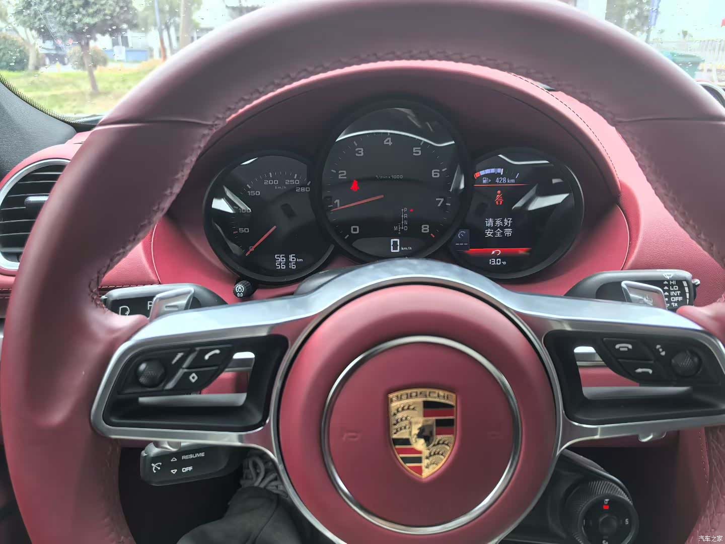 Porsche Cayman, 2025 7