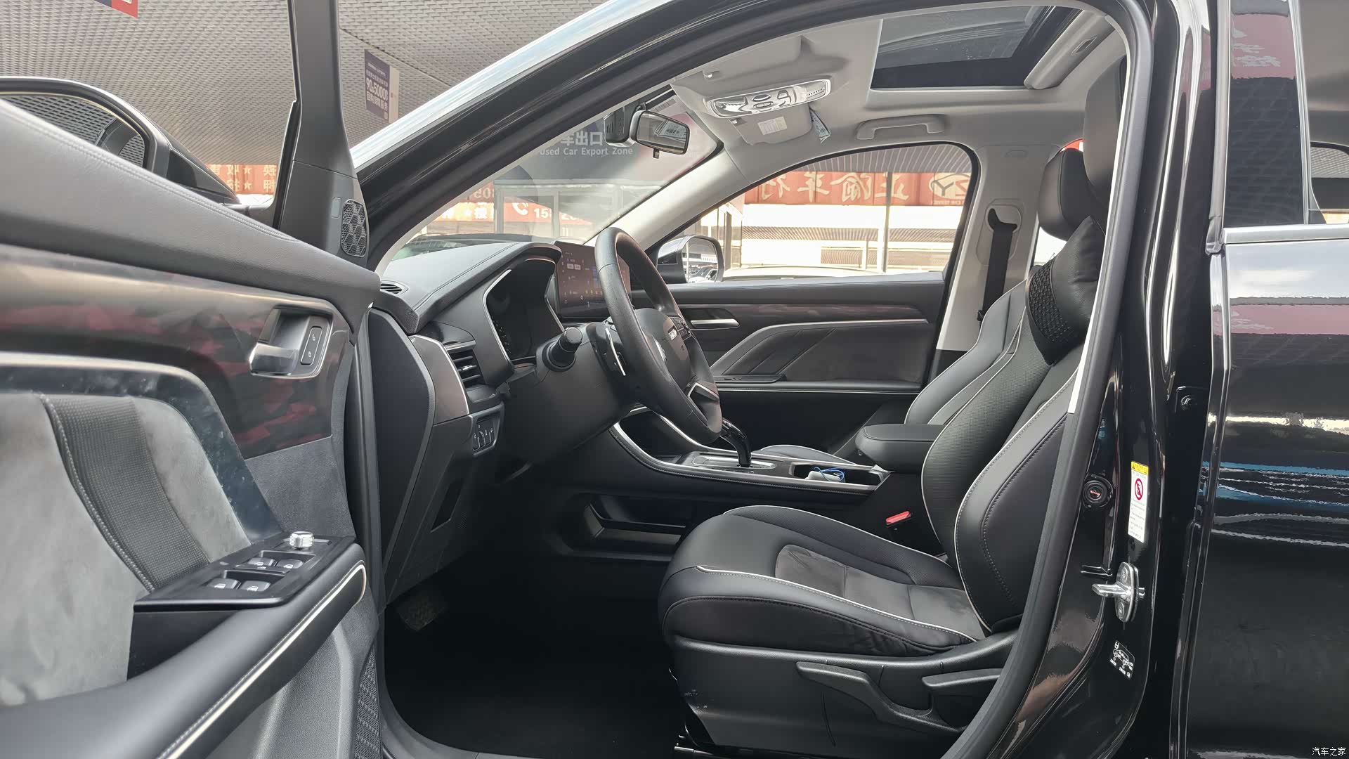 Haval H6, 2023 8