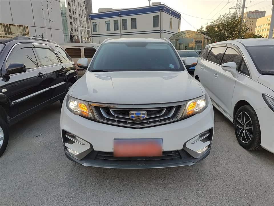 Geely Atlas