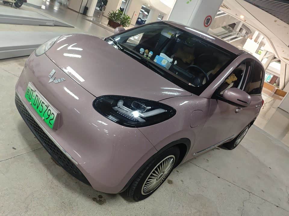Wuling Binguo