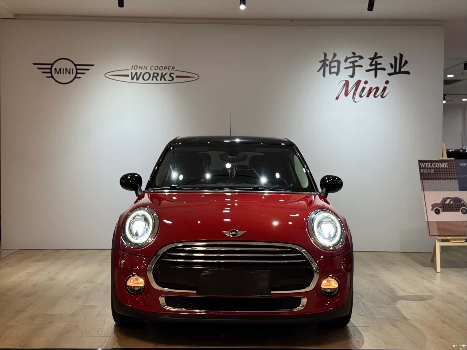 Mini Cooper, 2016 3