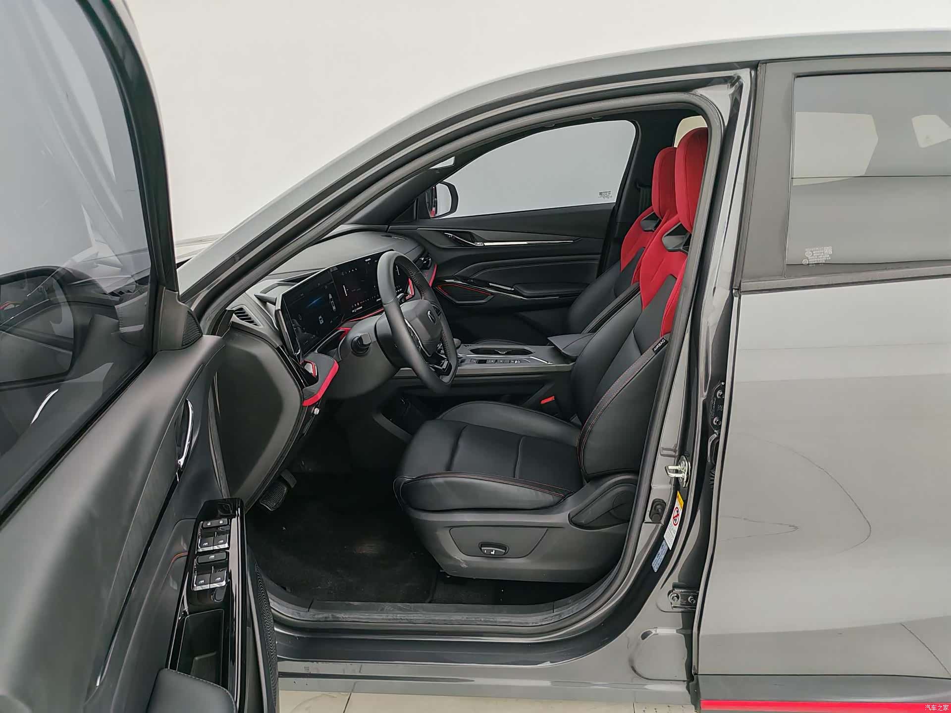 Changan X5, 2024 7