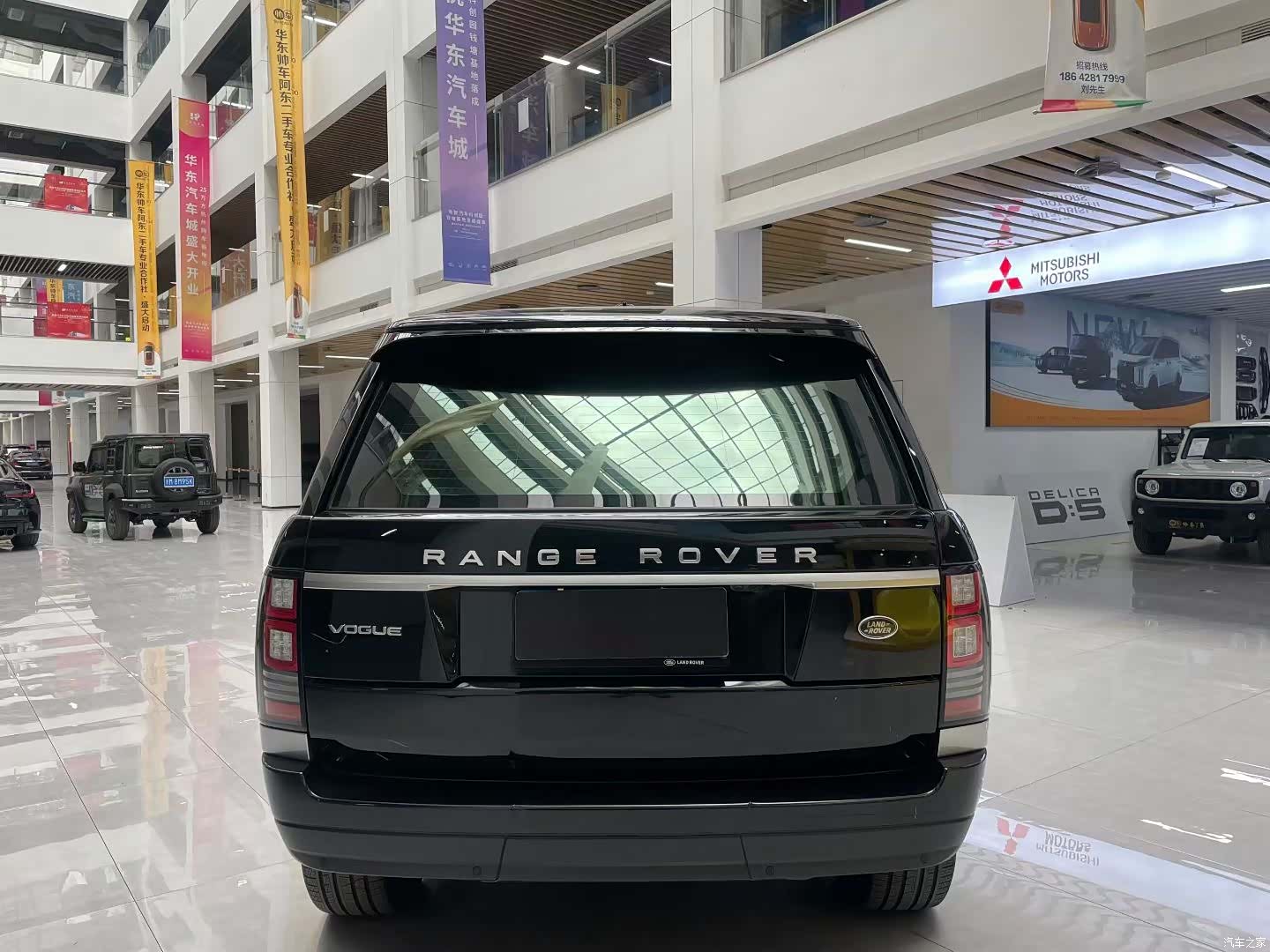 Land Rover Range Rover, 2017 3