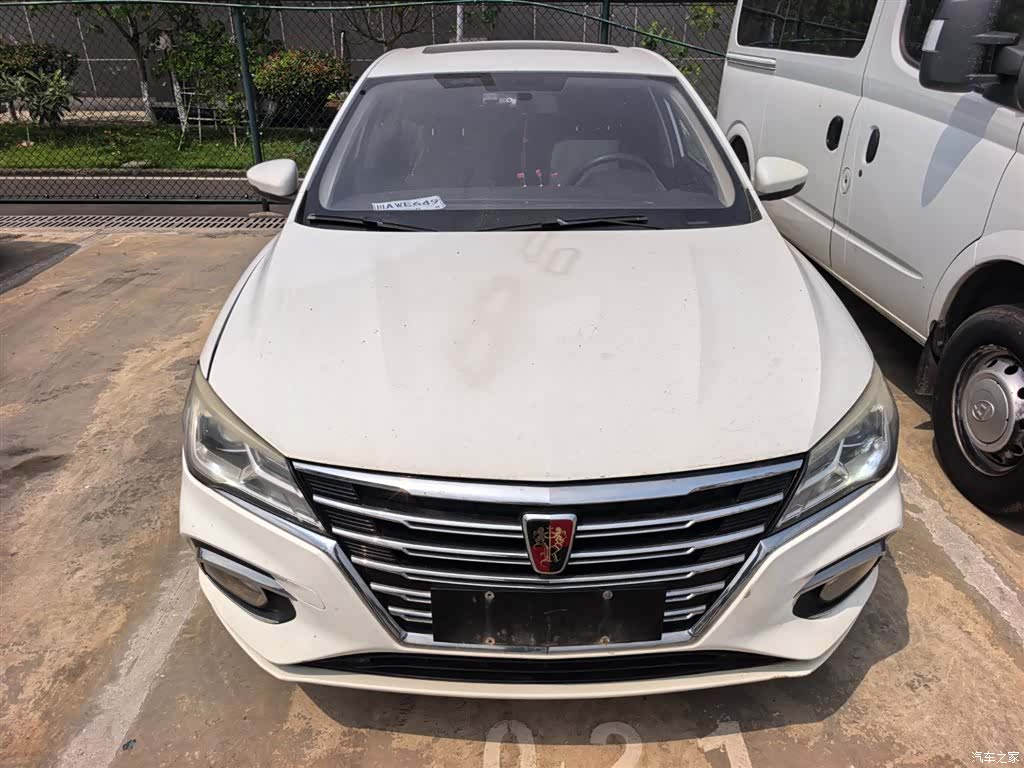 Roewe i5, 2019 2