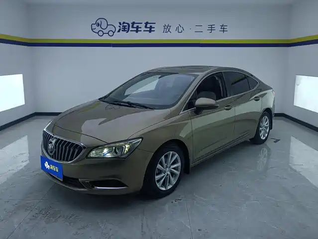 Buick Velar 2017 — купить из Китая под заказ