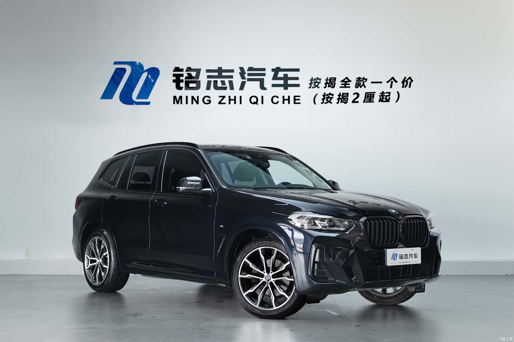 BMW X3, 2024 2
