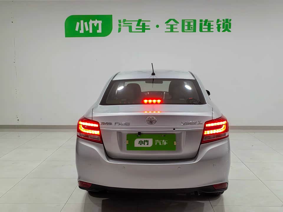 Toyota YARiS L to enjoy