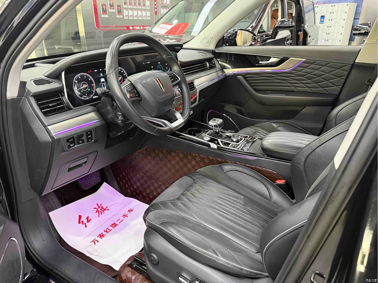 Hongqi HS5, 2022 7