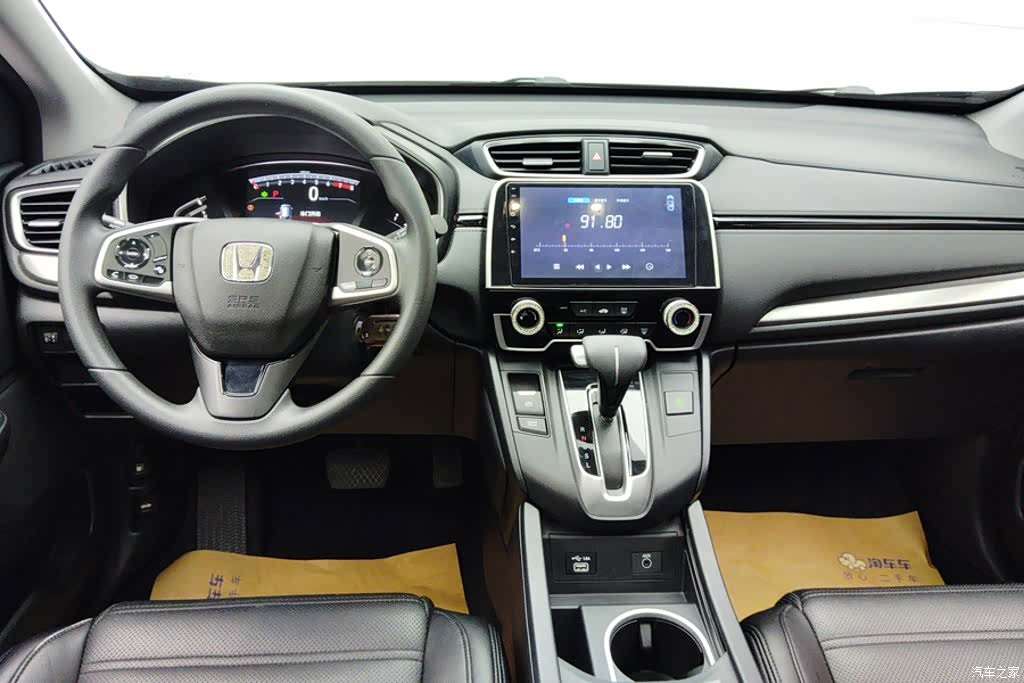 Honda Breeze, 2021 12