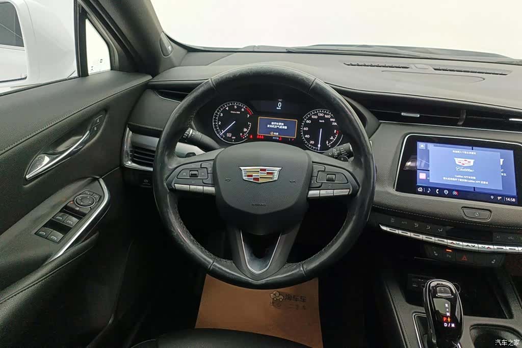 Cadillac XT4, 2021 15