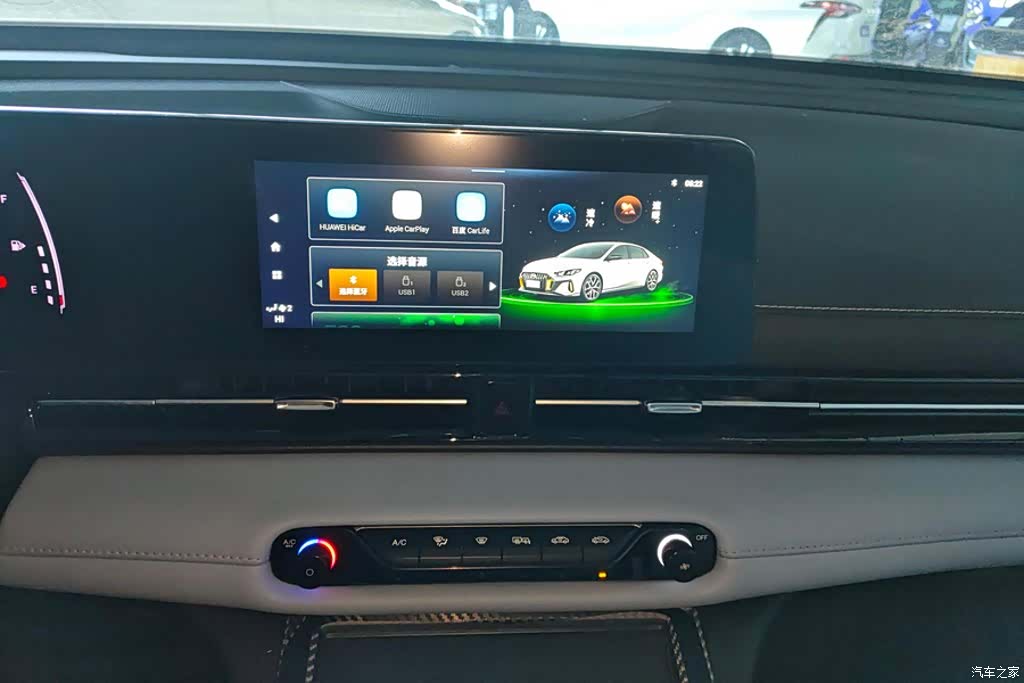 Trumpchi Empow, 2024 13