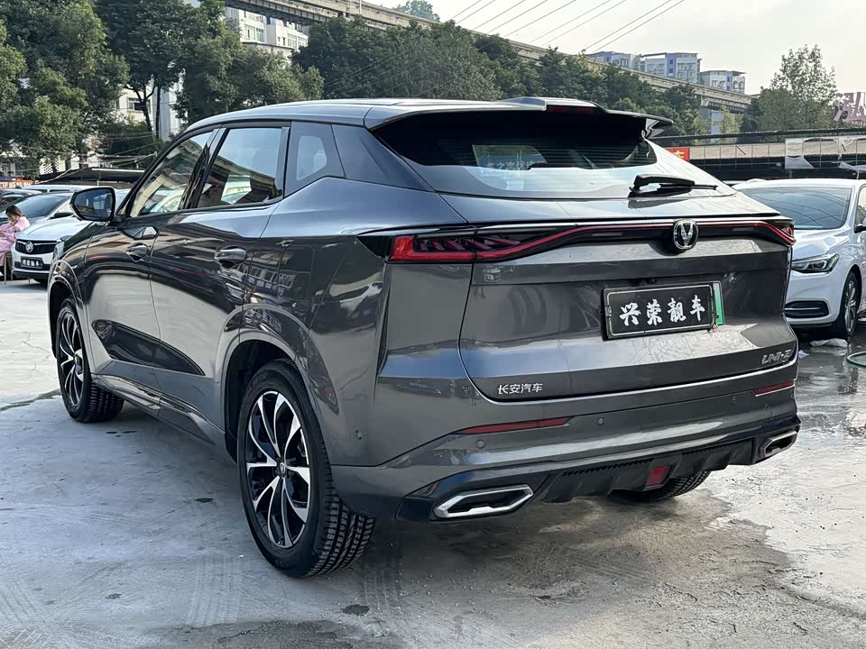Changan UNI-Z