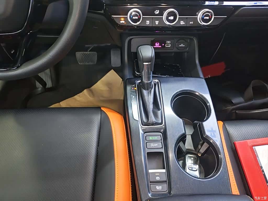 Honda Integra, 2022 13