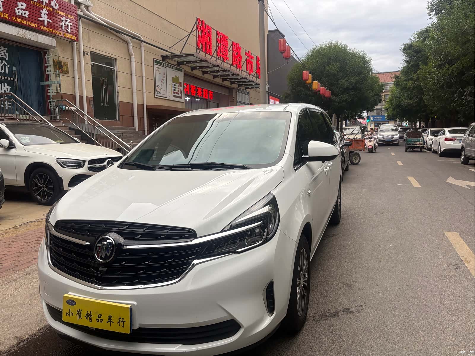 Buick GL8