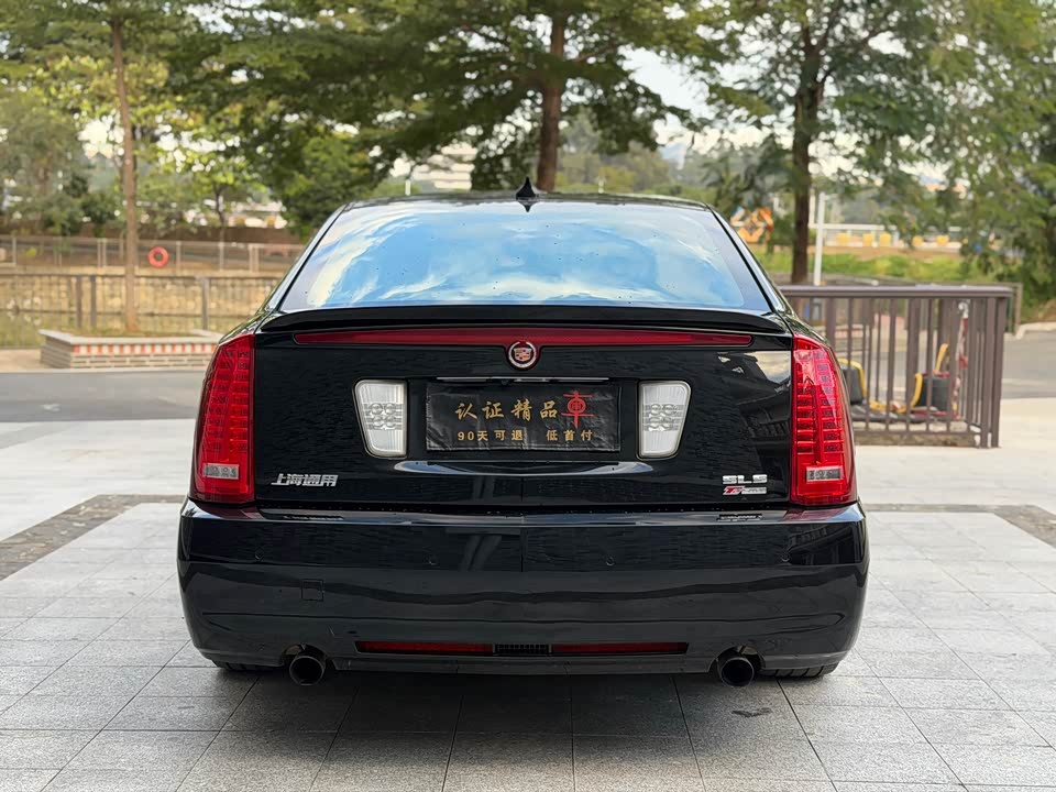 Cadillac SLS Saiwei