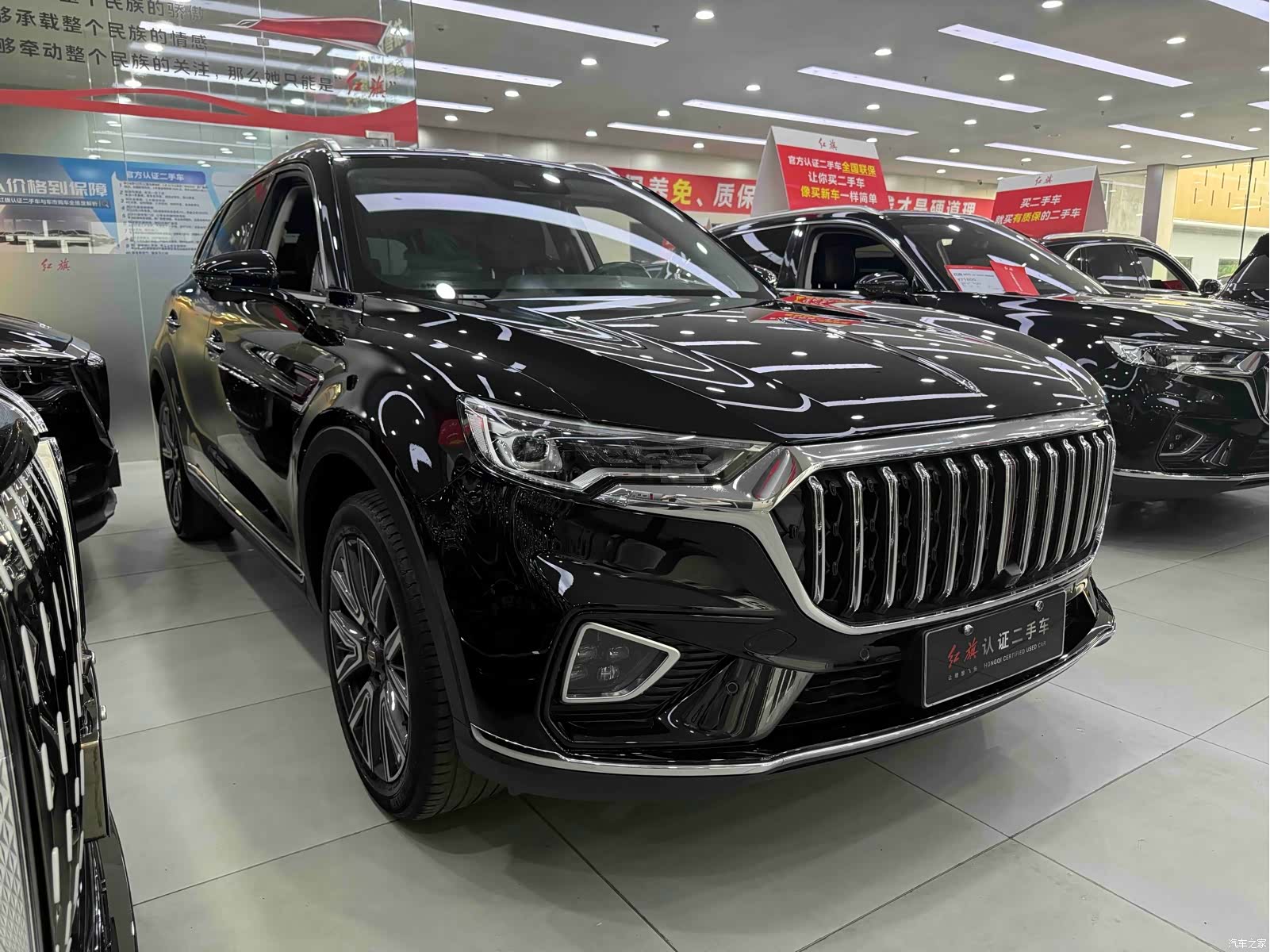 Hongqi HS5, 2022 3