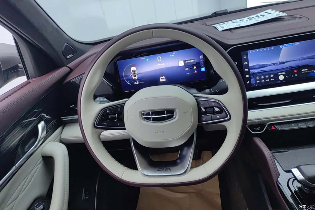 Geely Xingyue L, 2022 15