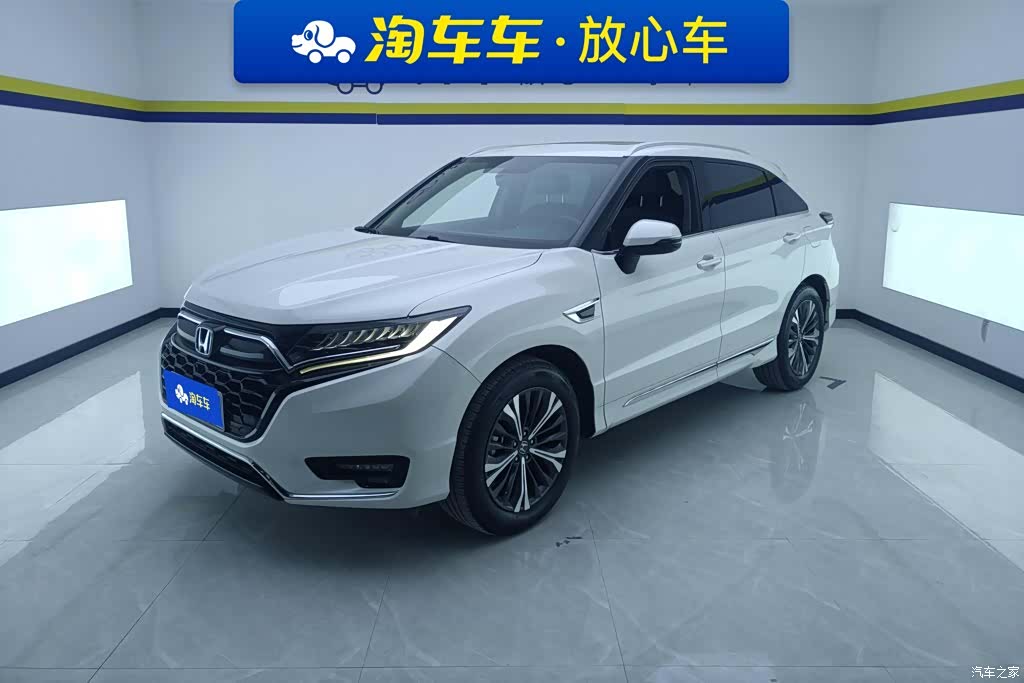 Honda UR-V, 2023 1