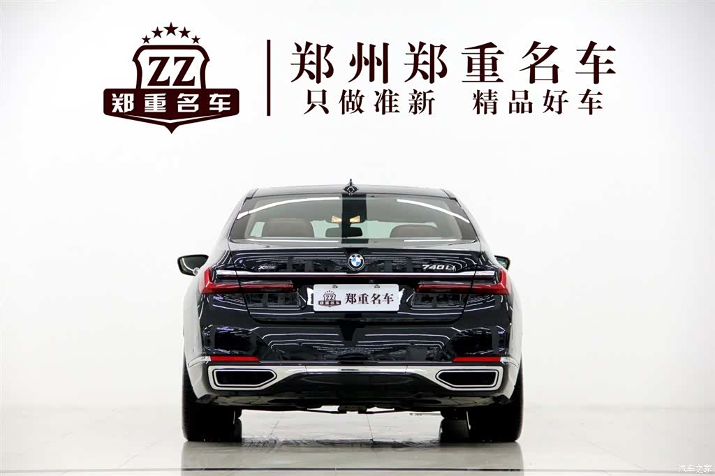 BMW 7 Series, 2021 4