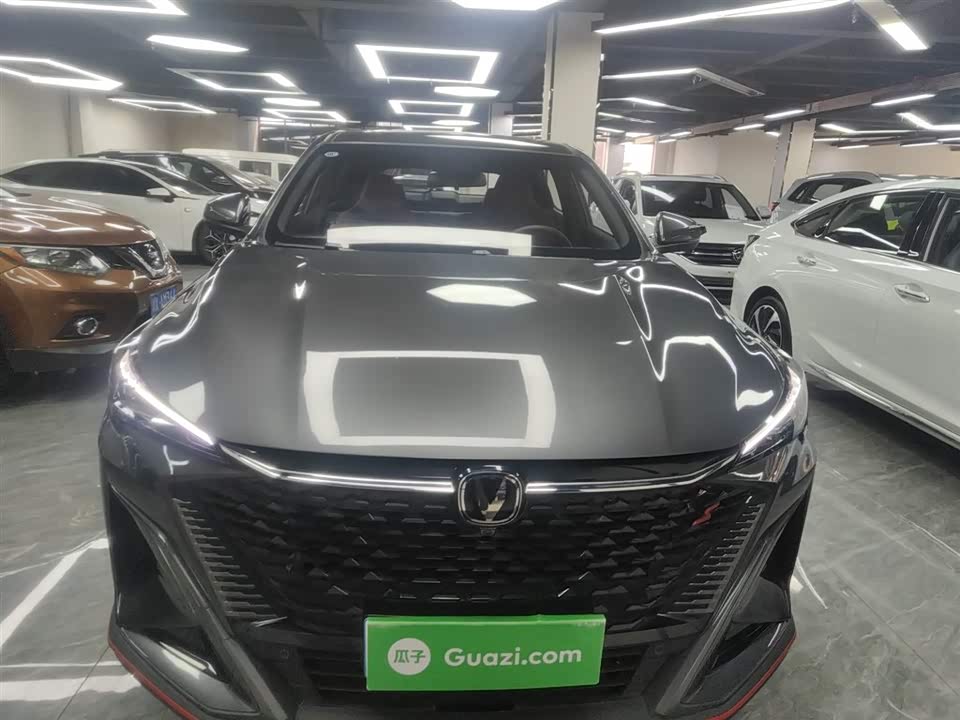 Changan X5 PLUS