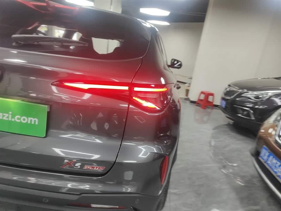Changan X5 PLUS