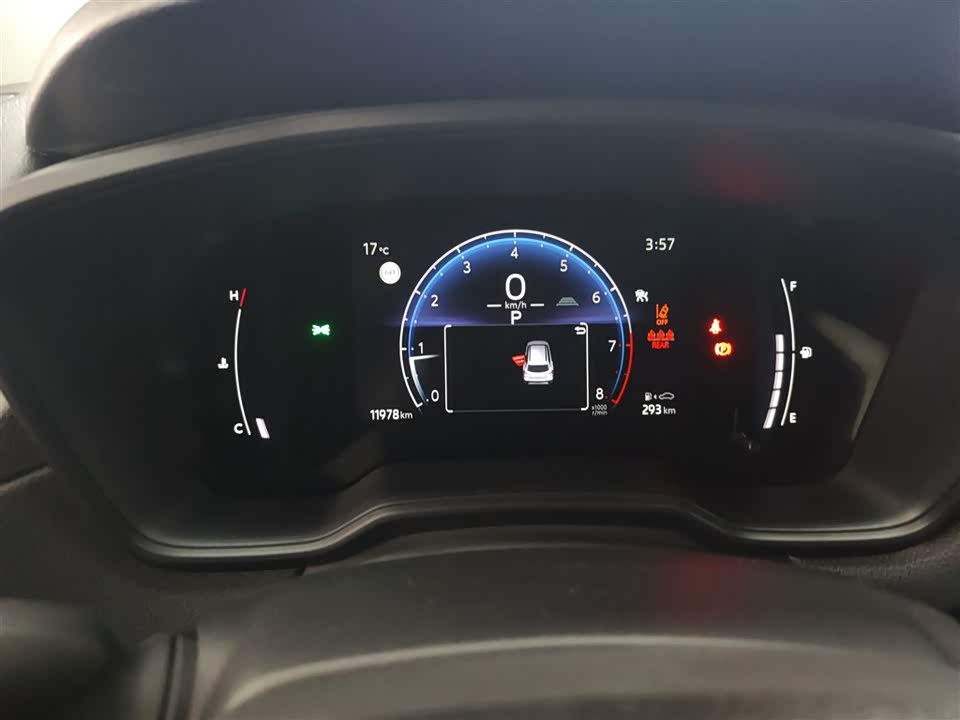 Toyota Corolla Sharp amplifier