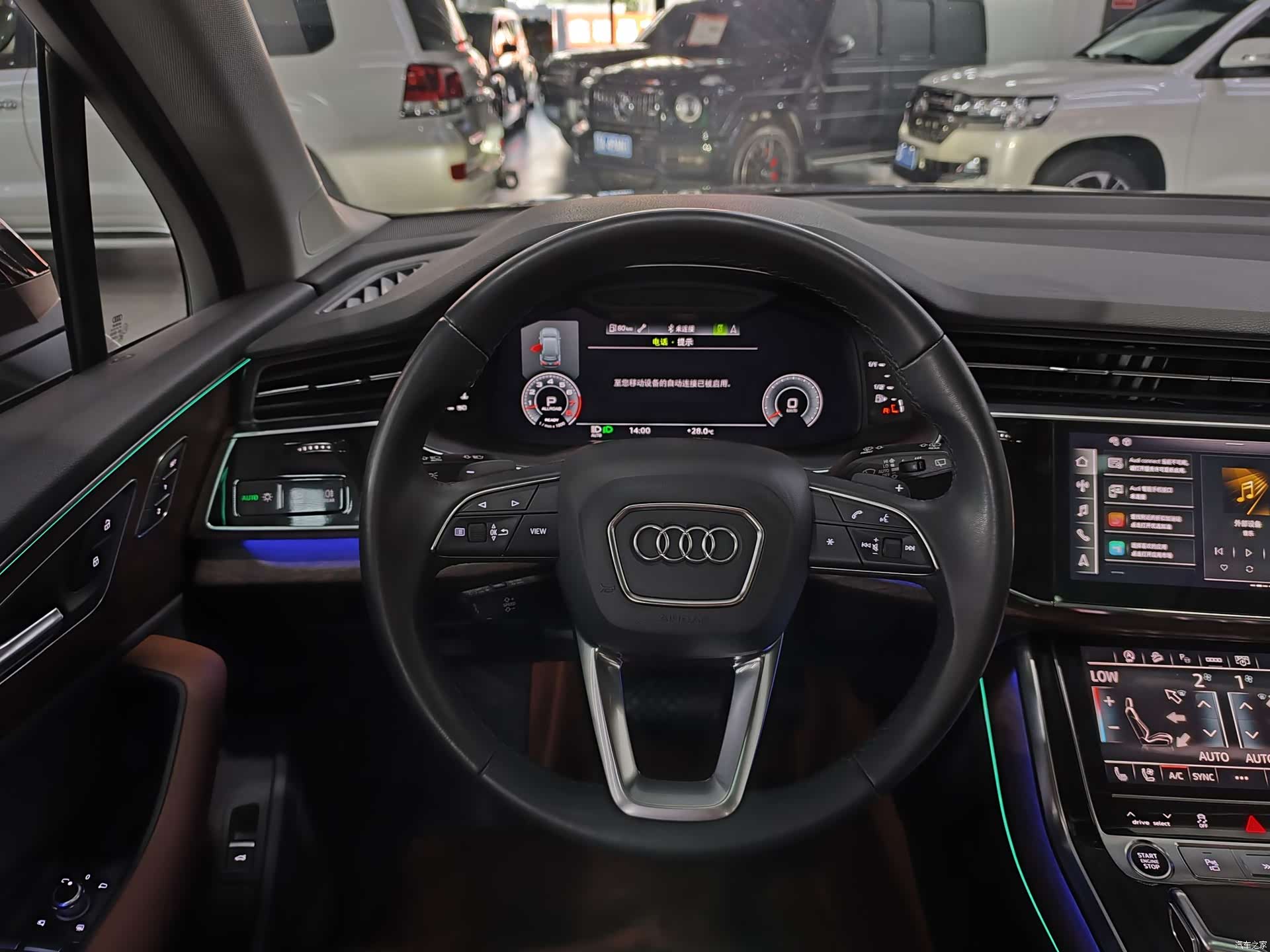Audi Q7, 2022 10