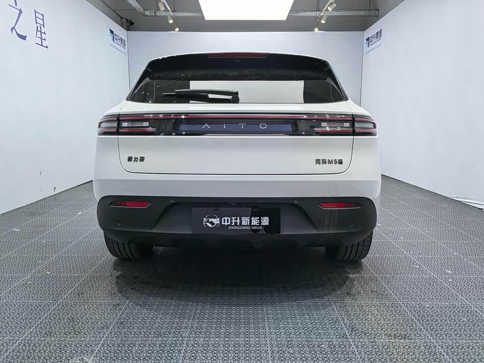 AITO Ask the world M5