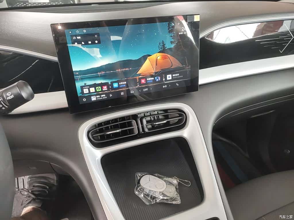 Geely Xingyuan, 2026 9