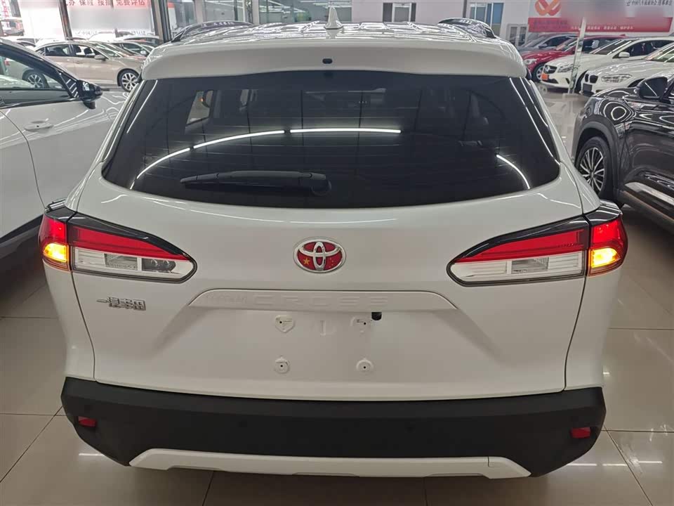 Toyota Corolla Sharp amplifier