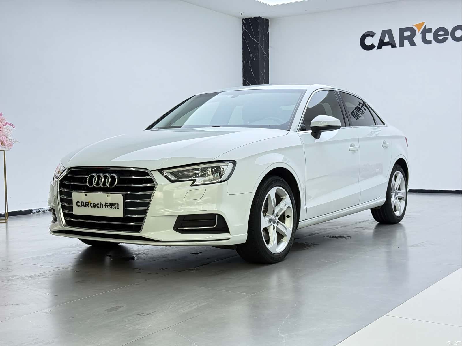 Audi A3, 2020 1