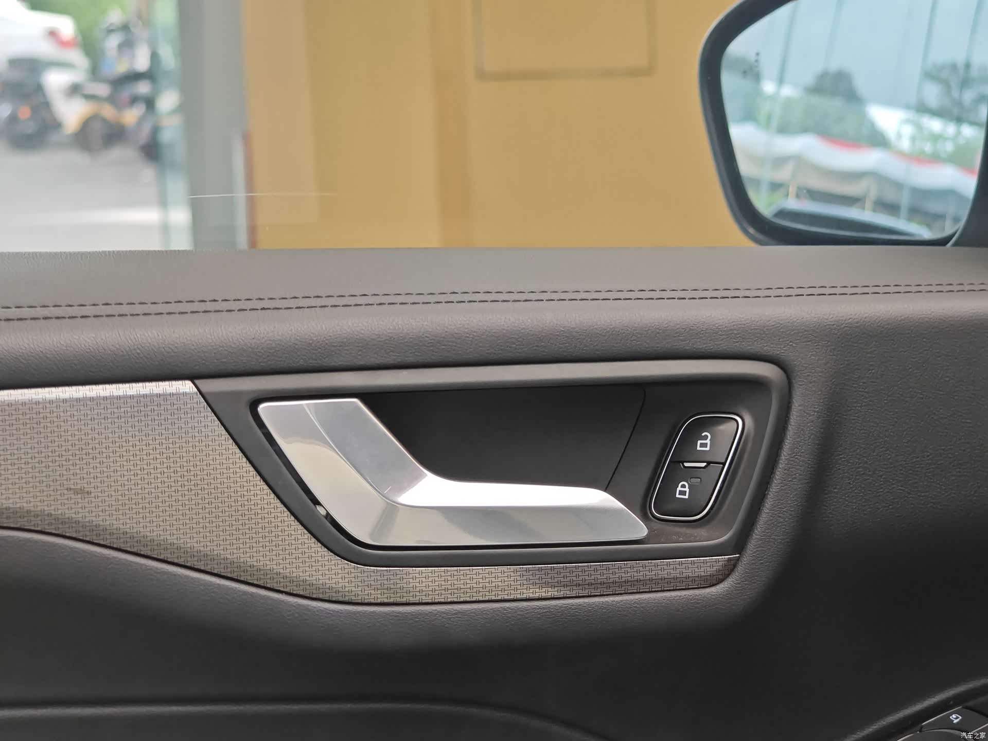 Ford Escape, 2020 9