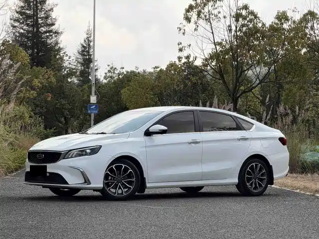 Geely Binrui 2021 — купить из Китая под заказ