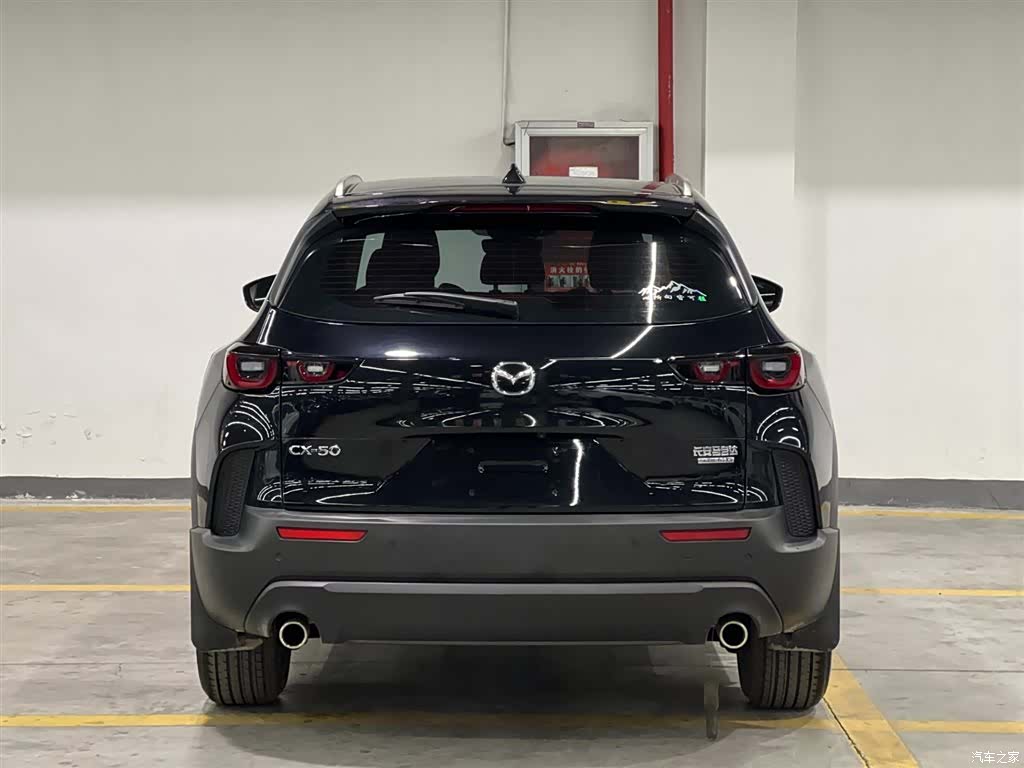 Mazda CX-50, 2024 6