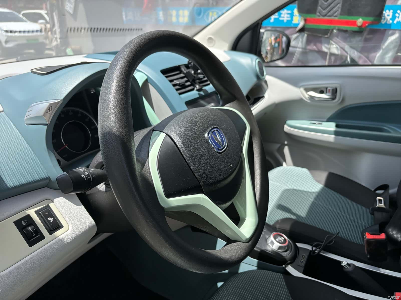 Changan E-Star, 2022 9