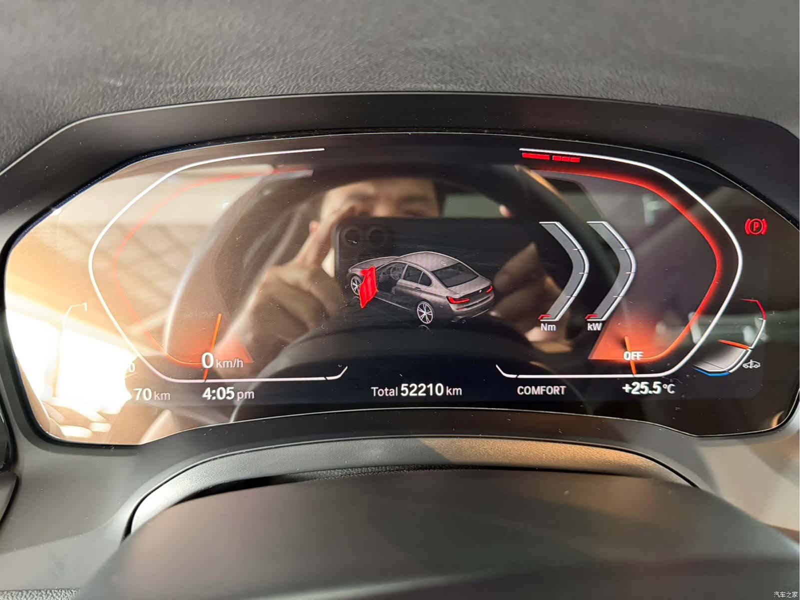BMW 3 Series, 2022 все фото