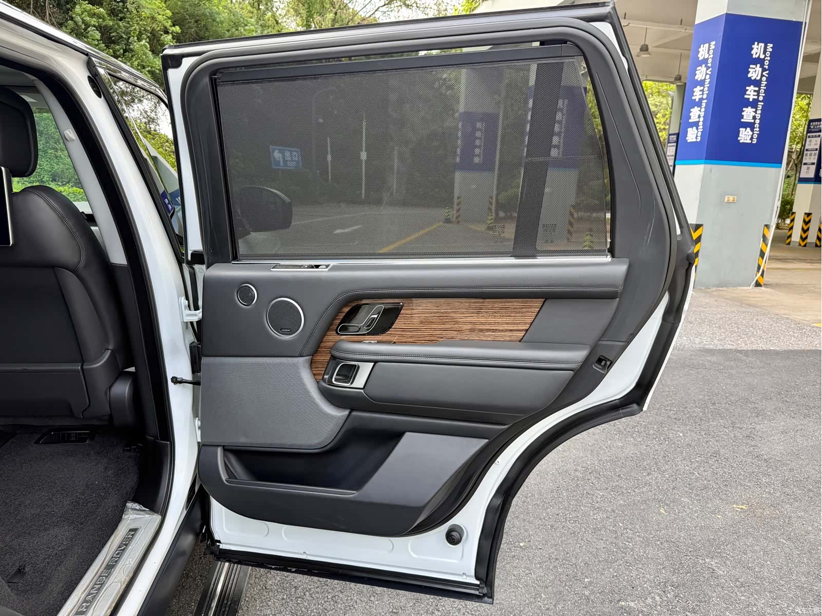 Land Rover Range Rover, 2020 20