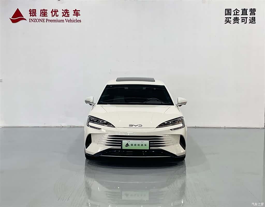 BYD Seal, 2025 2