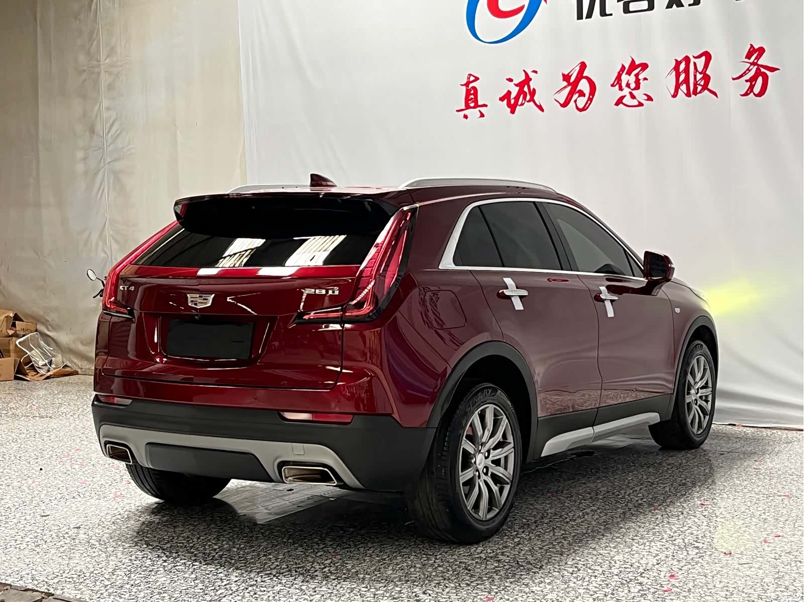 Cadillac XT4, 2020 18